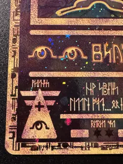 Ancient Mew Movie Promo WoTC Pokemon Card Holo Foil Rare NA/International HP - Image 5