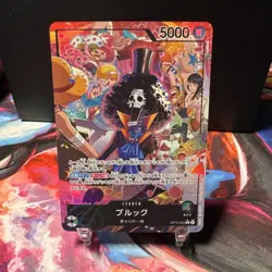 Brook OP15-022 L Parallel Adventure on KAMI's Island ONE PIECE Card Japanese - Image 1