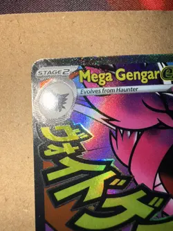 2026 Pokemon Card TCG Ascended Heroes Mega Gengar EX Mega Attack Rare 269/217 NM - Image 3