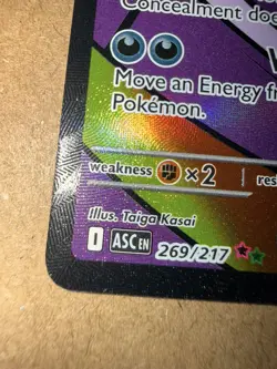 2026 Pokemon Card TCG Ascended Heroes Mega Gengar EX Mega Attack Rare 269/217 NM - Image 5
