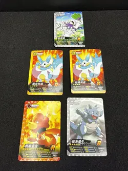 Lot Of 5 Chinese Elf Pokemon Cards - Image 1