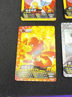 Lot Of 5 Chinese Elf Pokemon Cards - Image 2