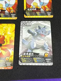 Lot Of 5 Chinese Elf Pokemon Cards - Image 3