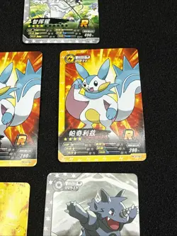 Lot Of 5 Chinese Elf Pokemon Cards - Image 4