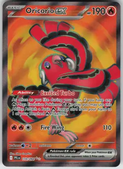 Oricorio ex Ultra Rare Holofoil ME02: Phantasmal Flames 110/094 Pokemon card NM - Image 1