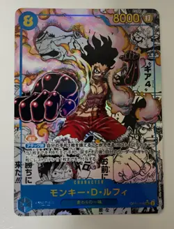 One Piece Card Luffy SEC OP11-118 Manga Comic Alt Art Japanese Pre-Owned - Image 1