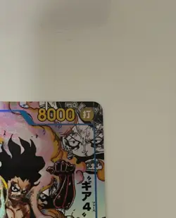 One Piece Card Luffy SEC OP11-118 Manga Comic Alt Art Japanese Pre-Owned - Image 4