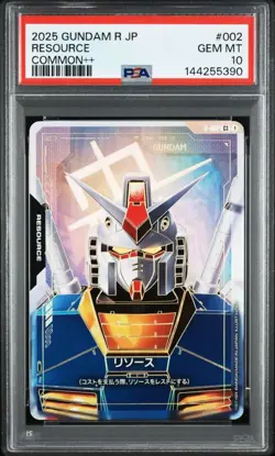 2025 JAPANESE GUNDAM CARD GAME #002 RESOURCE COMMON++ PSA10 BANDAI NAMCO - Image 1