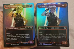 🔥 MTG - Prompto Argentum - ×2 Borderless Foil (1-Eng + 1-Jap) FIN #387 M/NM 🔥 - Image 1