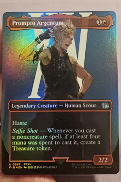 🔥 MTG - Prompto Argentum - ×2 Borderless Foil (1-Eng + 1-Jap) FIN #387 M/NM 🔥 - Image 3