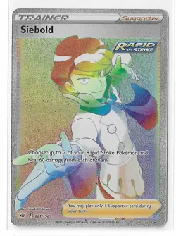 Siebold 221/198 Pokemon TCG Sword & Shield Chilling Reign Secret Rare Card NM - Image 1