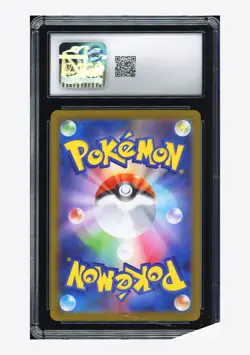 Pokemon CGC 10 GEM MINT Serperior ex SR 2025 159/086 SV11B Japanese - Image 2