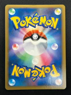 [NM] Kabutops Pokemon Card Japanese 050/090 Advent of Arceus Pt4 Holo 5M12 - Image 3