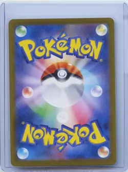 2023 Pokemon Cards Game Ninetales ex SR 188/165 SV2a 151 Japanese NM - Image 2