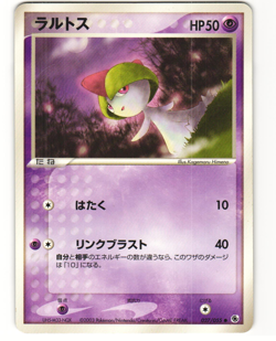 Ralts Common Pokemon TCG EX Ruby & Sapphire 027/055 MP - Image 1