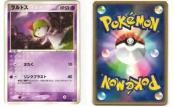 Ralts Common Pokemon TCG EX Ruby & Sapphire 027/055 MP - Image 3