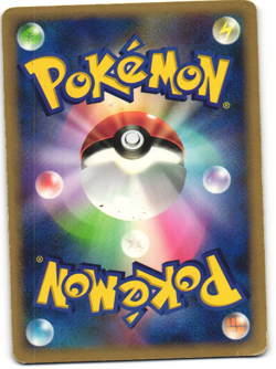 Gardevoir LV.X Pokemon TCG ‘Dawn Dash (DP4)’ MP - Image 2