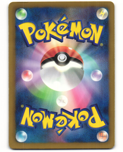 Ralts Common Pokemon TCG Plasma Gale 032/070 (BW7) MP - Image 2