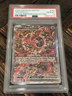 2025 POKEMON MEP PROMO ULTRA-PREMIUM COLLECTION #024 ORICORIO EX PSA 10 - Image 1