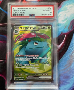 PSA 10 GEM MINT JAPANESE POKEMON 2023 VENUSAUR ex 184/165 POKEMON 151 SV2a - Image 1