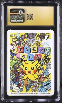✨✨ CGC 10 PRISTINE 2025 TARUKA POKEMON PLAYING CARDS Hoopa Effect Card - Image 2