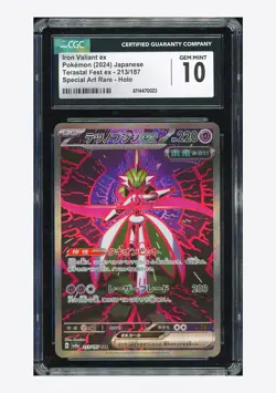 Pokemon CGC 10 GEM MINT Iron Valiant ex SAR 2024 213/187 SV8a Japanese - Image 1