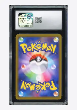Pokemon CGC 10 GEM MINT Iron Valiant ex SAR 2024 213/187 SV8a Japanese - Image 2
