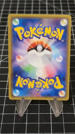 Pokemon M Charizard EX Holo 2016 011/072 20th Anniversary Edition Japanese LP - Image 2
