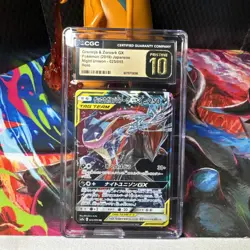 Greninja & Zoroark GX 025/055 - CGC PRISTINE 10 - Night Unison -Pokemon TCG 2019 - Image 1
