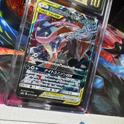 Greninja & Zoroark GX 025/055 - CGC PRISTINE 10 - Night Unison -Pokemon TCG 2019 - Image 2
