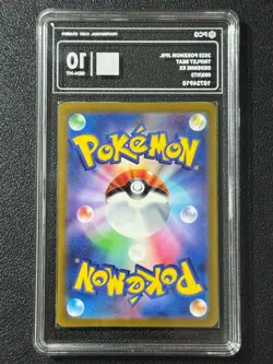 Pokemon PCG10 DEDENNE EX sv1a 089/073 SR 2023 JAPANESE - Image 2