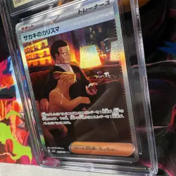 Giovanni's Charisma 207/165 - CGC PRISTINE 10 - Japanese 151 - Pokemon TCG 2023 - Image 3