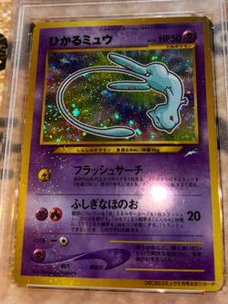SHINING MEW PSA 9 COROCORO COMICS 2001 JPN PROMO POKEMON FOIL #151 - Image 3