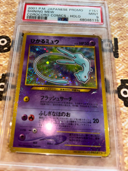 SHINING MEW PSA 9 COROCORO COMICS 2001 JPN PROMO POKEMON FOIL #151 - Image 4