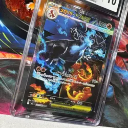 Mega Charizard X ex 110/080 - CGC Gem Mint 10 - Inferno X - Pokemon TCG 2025 - Image 2