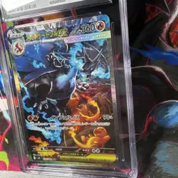 Mega Charizard X ex 110/080 - CGC Gem Mint 10 - Inferno X - Pokemon TCG 2025 - Image 3