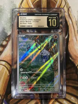 Meditite 111/102 AR Art Rare Stellar Miracle Pokemon Japanese - CGC 10 Pristine - Image 1