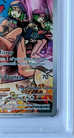 PSA 10 2025 Pokemon Center ETB Team Rocket’s Wobbuffet GEM MINT – DRI LOW POP - Image 4