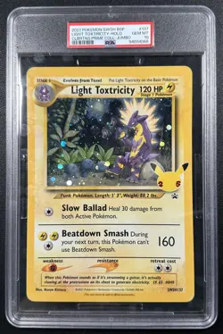 LIGHT TOXTRICITY PSA 10 2021 POKEMON SWSH BSP #SWSH137 CELEBRATIONS JUMBO 066 - Image 1