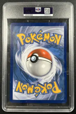 LIGHT TOXTRICITY PSA 10 2021 POKEMON SWSH BSP #SWSH137 CELEBRATIONS JUMBO 066 - Image 2