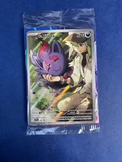 N's Zorua 189 - Black Star Promo - SEALED -Pokemon TCG - NM - Image 1