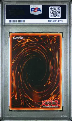 2024 YU-GI-OH! 1ST EDITION #EN133 CHAOS EMPEROR DRAGON - ENVOY OF THE END PSA 8 - Image 2