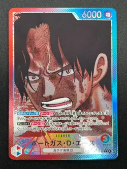 [NM] Portgas D Ace ONE PIECE Card Japanese OP13-002 L Carrying on His Will 5M30 - Image 2