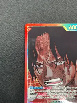 [NM] Portgas D Ace ONE PIECE Card Japanese OP13-002 L Carrying on His Will 5M30 - Image 4