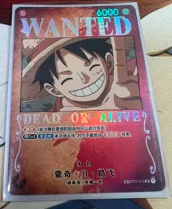 Monkey D. Luffy ST01-012 SR SP Wanted Mighty Enemies - ONE PIECE Card Game NM - Image 1