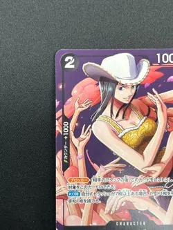 [NM] Nico Robin ONE PIECE Card Game Japanese P-116 Japanese V Jump Promo 5M25 - Image 4