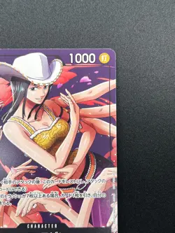 [NM] Nico Robin ONE PIECE Card Game Japanese P-116 Japanese V Jump Promo 5M25 - Image 5
