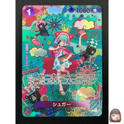 [NM] Sugar ONE PIECE Card Game Japanese OP10-065 R The Azure Sea's Seven 5M24 - Image 1