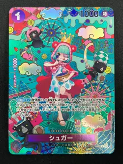 [NM] Sugar ONE PIECE Card Game Japanese OP10-065 R The Azure Sea's Seven 5M24 - Image 2