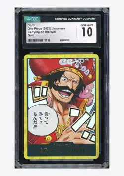 One Piece CGC 10 GEM MINT Don!! Gold 2025 OP13 Gol D Roger Japanese #2 - Image 1